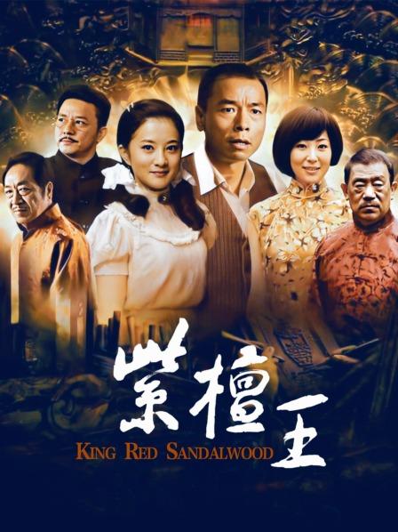 无水印最强推特极品美乳女神『白袜袜格罗』5月新作-血色萝莉 护士装制服诱惑 高清私拍